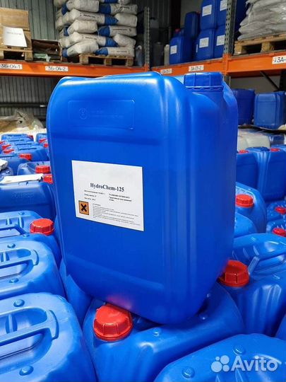 Реагент Экотрит