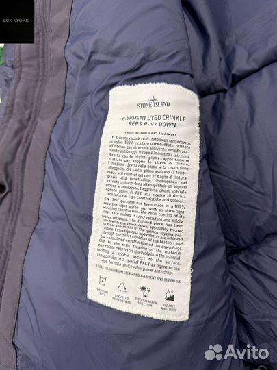 Stone island crinkle reps пуховик оригинал