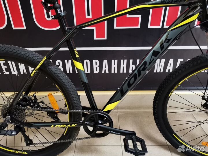 Велосипед Lorak Safe 27,5 Cassete