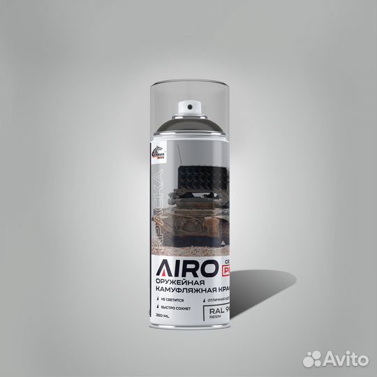 Набор 6 цветов 