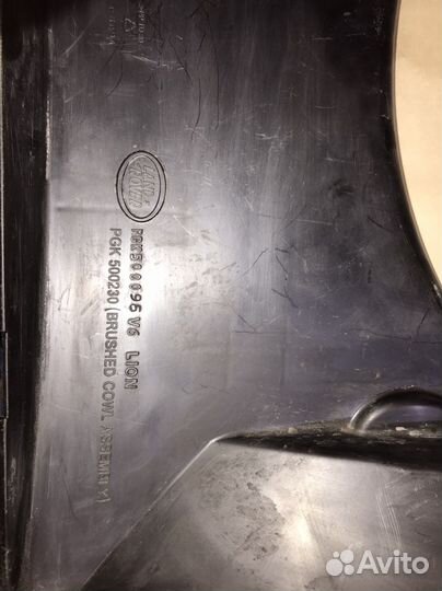 Диффузор вентилятора с вентилятором