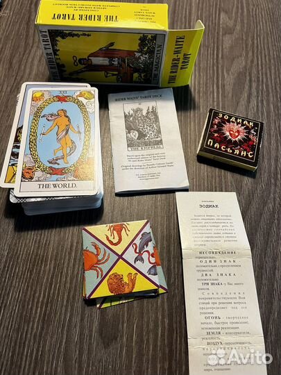 Карты таро уэйта новые + пасьнс зодиак