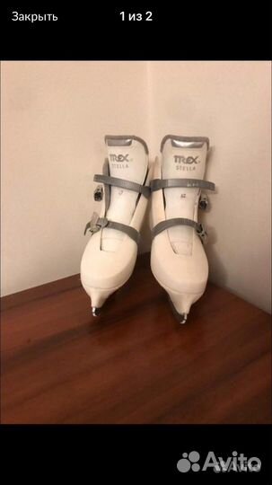 Коньки женские