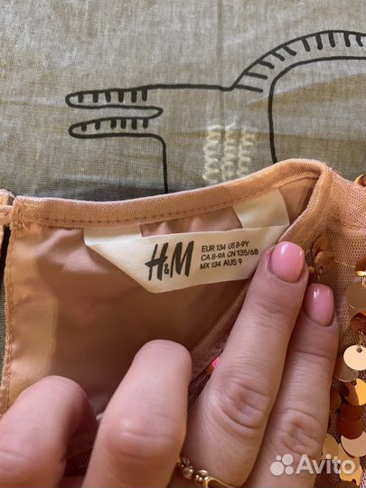 Платье H&M