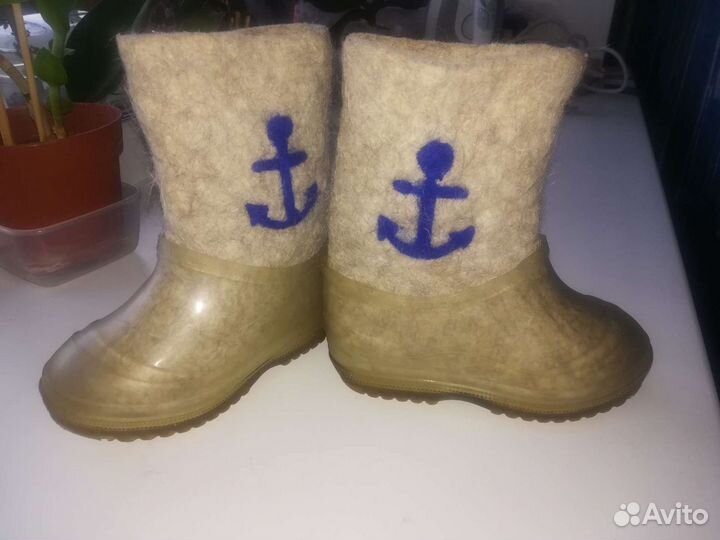 Валенки