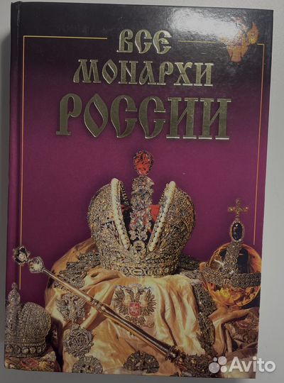 Книга 