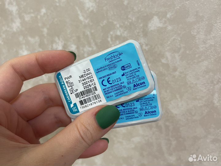 Линзы контактные цветные