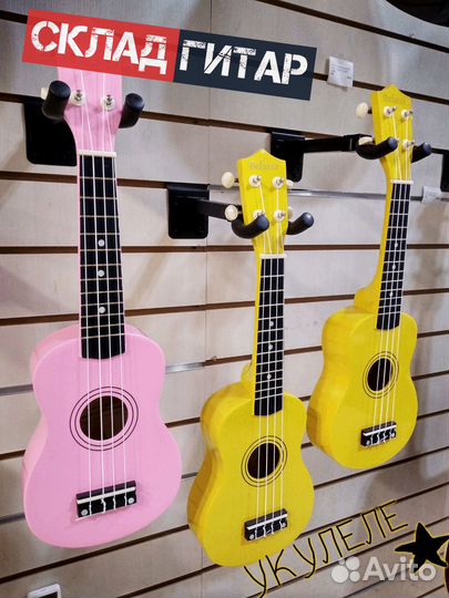 Укулеле Belucci