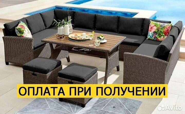 Мебель из ротанга