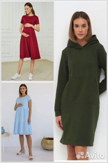 Платья для беременных и кормящих мам (М/44-46)