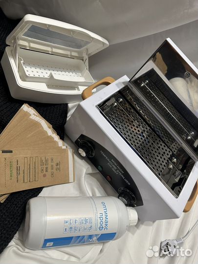 Набор: сухожар, ванночка, оптимакс, крафт-пакеты