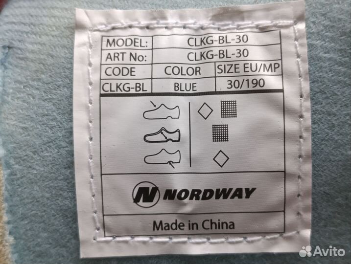 Коньки детские Nordway clkg-BL-30