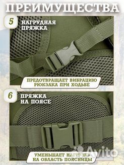 Рюкзак трансформер, 55л. Новый, прочный