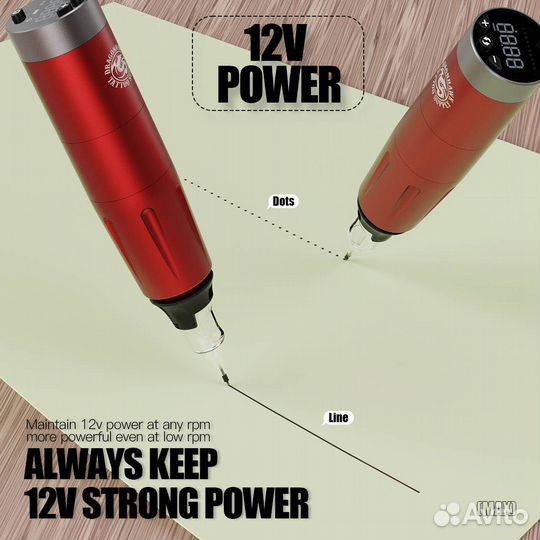 Тату Машинка DragonHawk X8 (новая, бирюзовая)