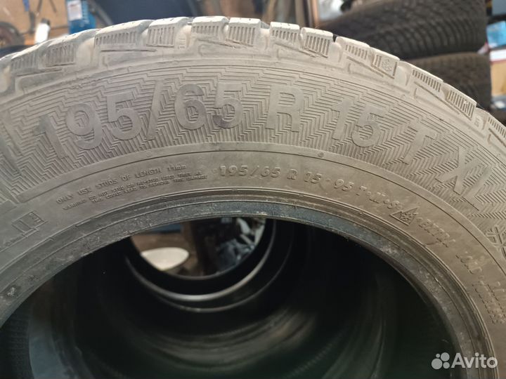 Gislaved NordFrost 100 195/65 R15