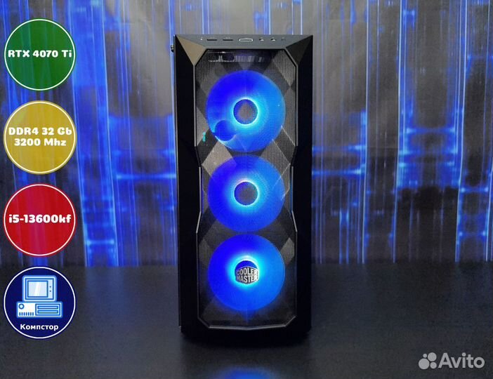 Мощный пк i5-RTX4070Ti-32DDR4-XAL4279306851-B760