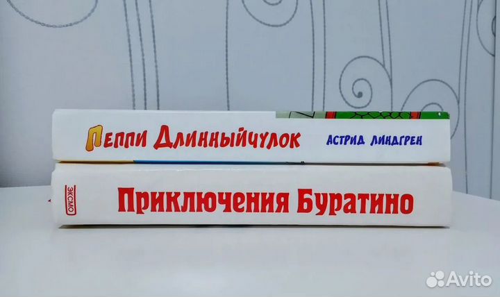 Приключения Буратино Золотой ключик 5 повестей