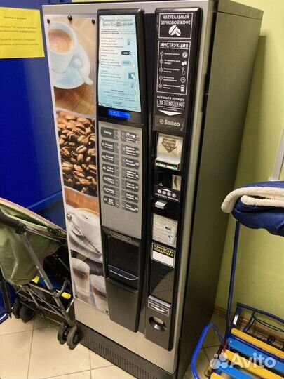 Установлю музыкальные автоматы и кофейные автоматы