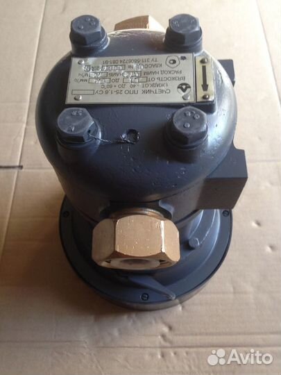 Счетчик жидкости ппо-25