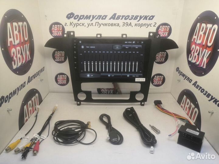 S-max магнитола android Teyes CC2L Plus 1/16