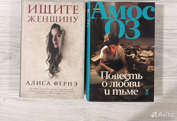 Книги доставка 1