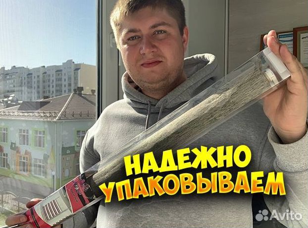 Рулонные шторы