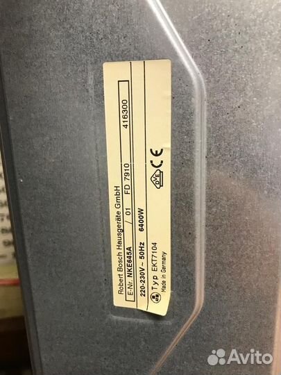 Варочная панель электрическая bosch