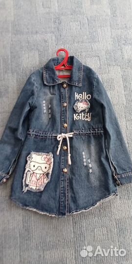 Джинсовая куртка