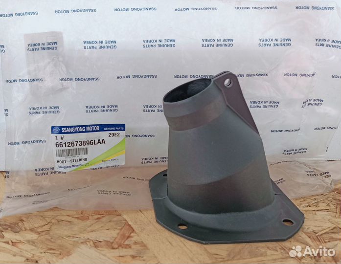 Кожух рулевой колонки SsangYong Istana 6612673896