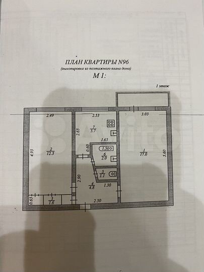 2-к. квартира, 45 м², 1/5 эт.