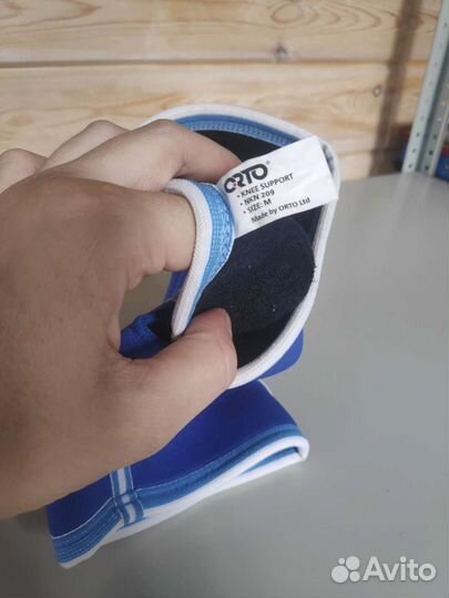 Шина/ бандаж на сустав