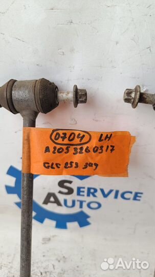 Mercedes GLC X253 Стойка заднего стабилизатора L