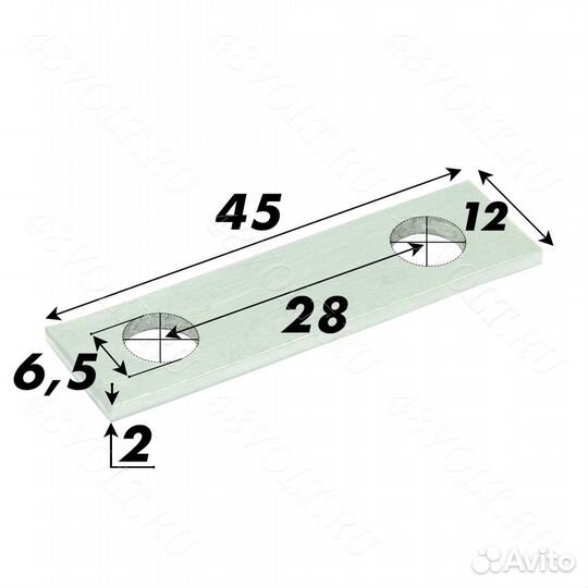 Перемычка 20, 25ah Topband 2 отверстия