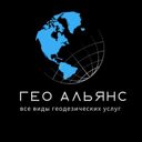 Московская область, Сергиев Посад