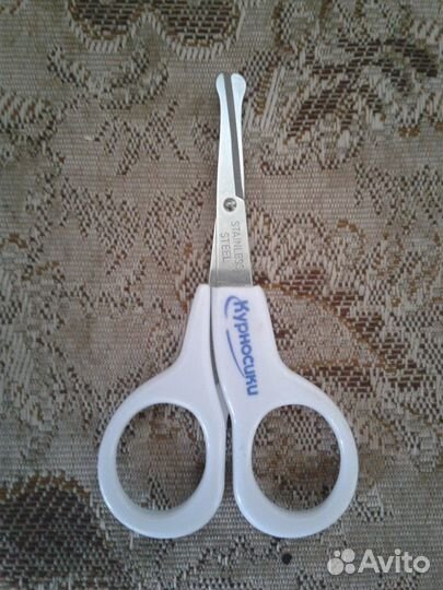 Безопасные ножницы