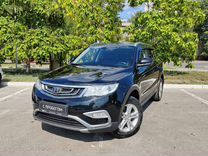 Geely Atlas 2.4 AT, 2018, 32 000 к�м, с пробегом, цена 1 600 999 руб.