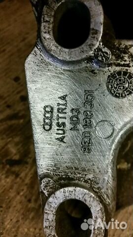 Кронштейн опоры двигателя Audi A4-A6 VW Passat 5