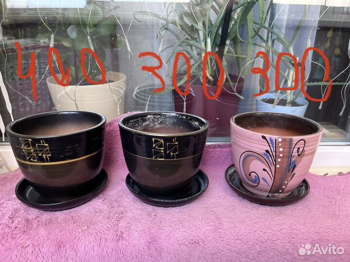 Керамические горшки