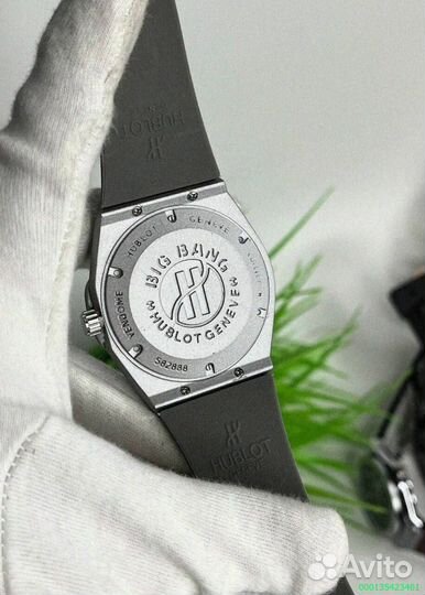 Часы наручные Hublot WHB3 серебро (Арт.47593)