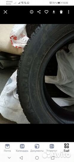 Kumho 732 Touring Plus 195/60 R15