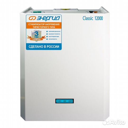 Стабилизатор напряжения Энергия Classic 12000