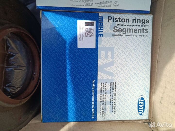 Распред вал Каменс 11 ASM