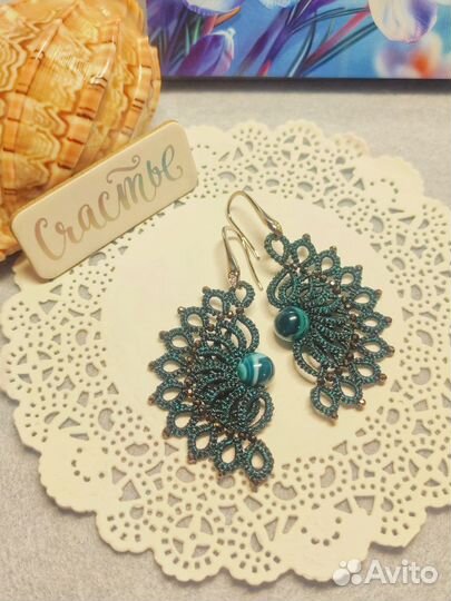 Серьги 