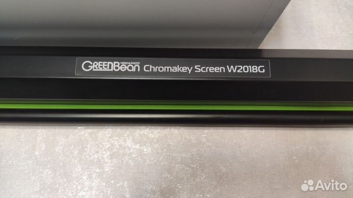 Фон хромакей Green Bean Chromakey Screen W2018G