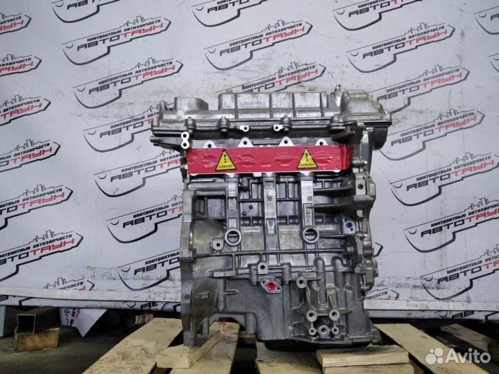 Двигатель hyundai KIA G4FJ ceed cerato K3 proceed tucson veloster BD CD JD JS TL новый двигатель без