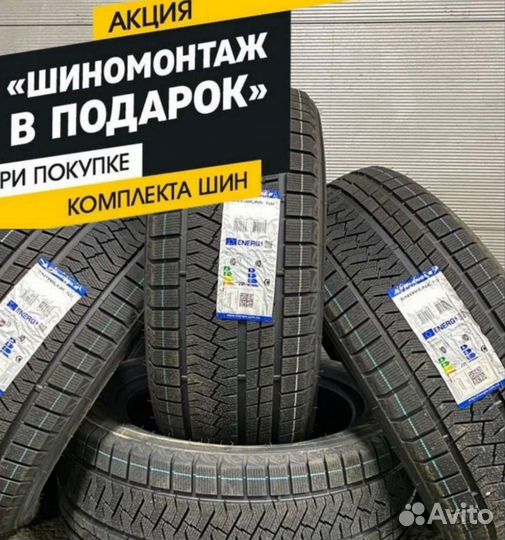 Triangle PL02 235/55 R20 105