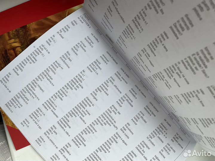 Mark Twain, Huck Finn