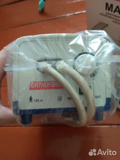 Компрессор к матрасу противопролежневому