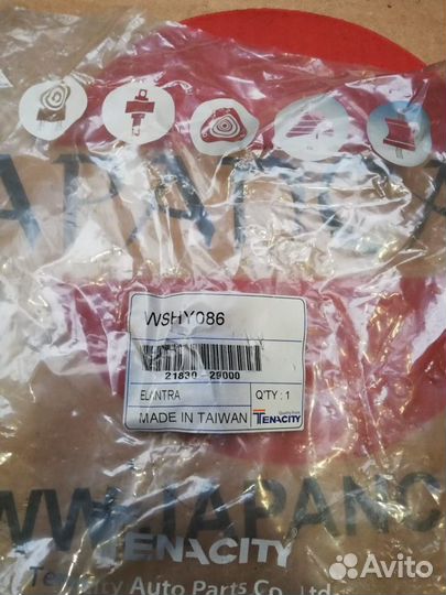 Опора двигателя Tenacity Hyundai Coupe 2183029000