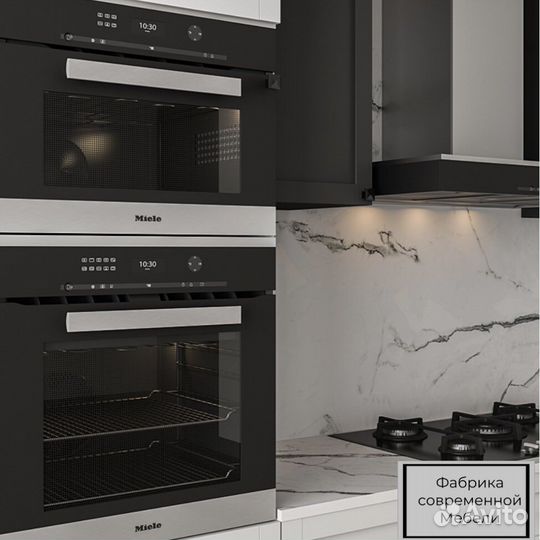 Кухонный гарнитур угловой Egger модель 11